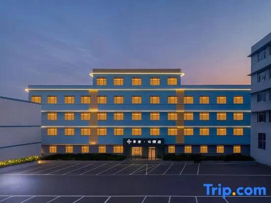 Jingcheng · Qin Hotel
