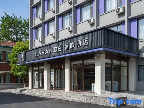 Lavande Hotel (Tianjin Chentang Science Park Shop)