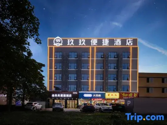 Convenience Hotel (Nanning Anji Passenger Transport Terminal Xijin Subway Station)