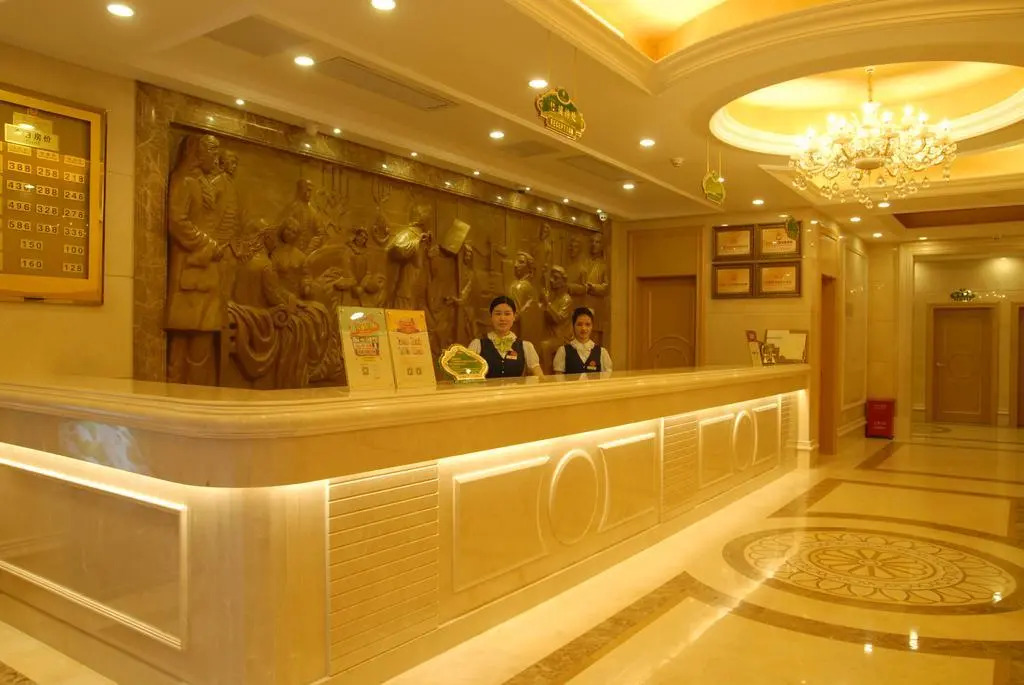 Vienna 3 Best Hotel Exhibition Center Chigang Road