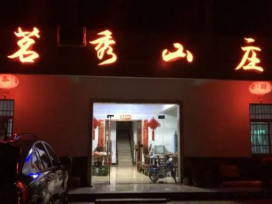 Mingxiu Villa
