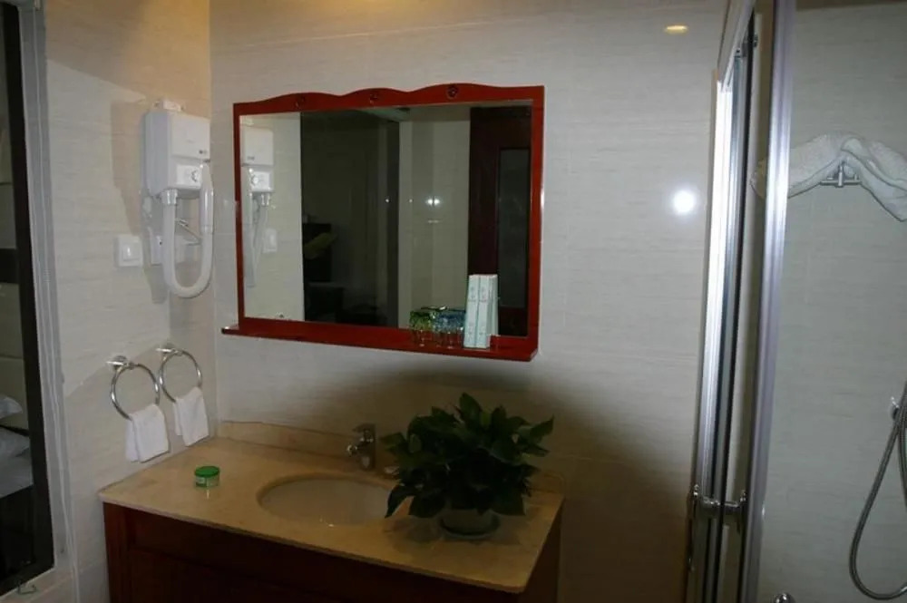 Jinhua Yijing Hotel