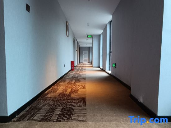 Super 8 Preferred Hotel (Xinduqiao Town)