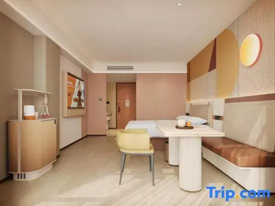 Orange Hotel （Wuhan Xinrong Tianjie Branch）