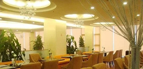 Tongcheng International Hotel