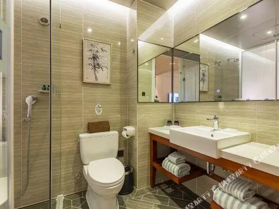 The Bamboo Hotel Hong Qiao Airport
