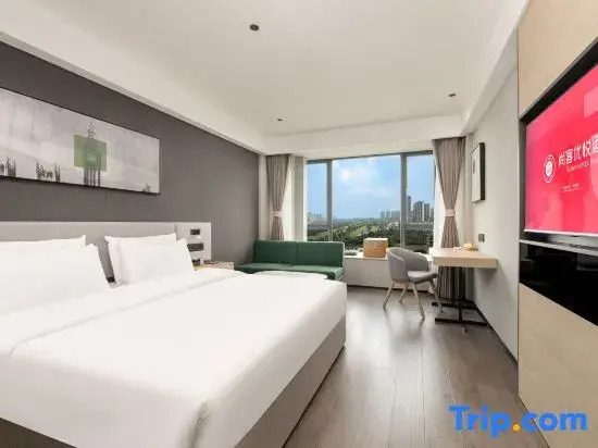 Shankee Coffee Style Hotel (Chengdu Longquanyi Longhuasi Subway Station)