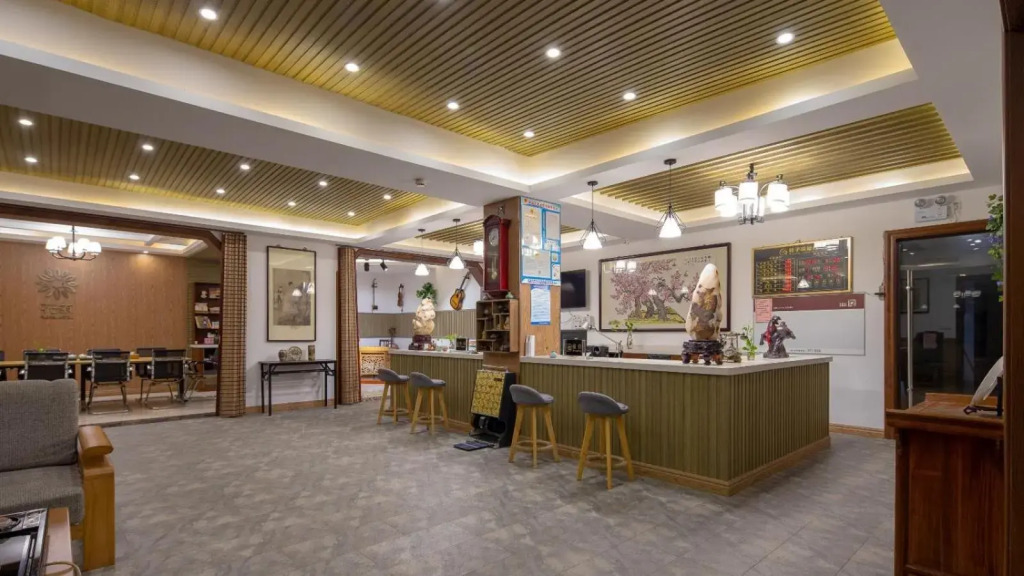 Floral Hotel Wuxi Shengziling