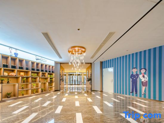 Magnotel Hotel (Tai'an Taishan Station)