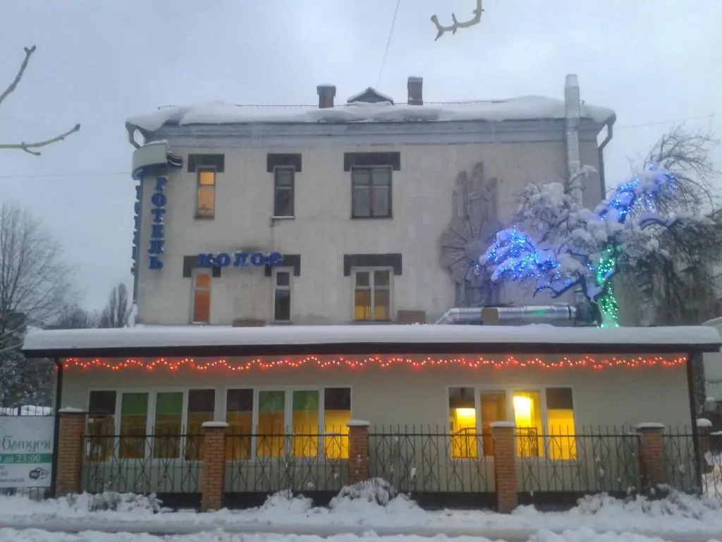 Kolos Hotel Obolon