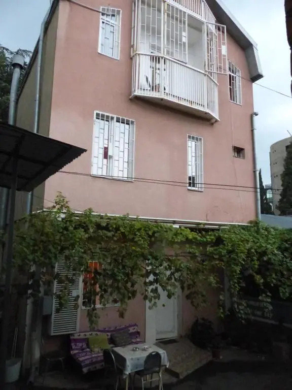 Sky Guest House