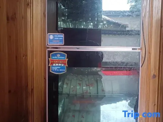 Wuyuan Qinyue Homestay, Tianjie, Huangling Scenic Area