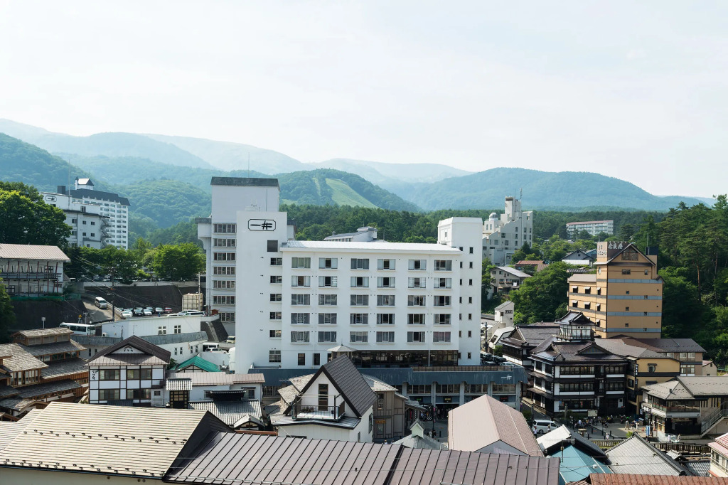 Kusatsu onsen Futabaya