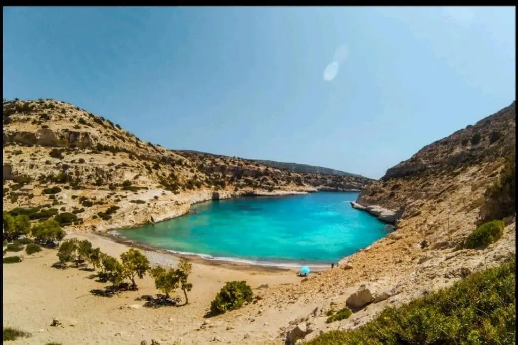 Σπιτι