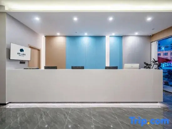 Homeinn Ripple Hotel (Lujiang Zhouyu Avenue)
