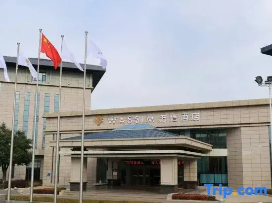 Western Airport Aviation Hotel