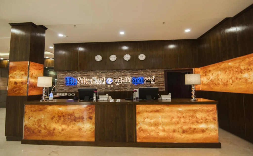 Elite Suites Hotel
