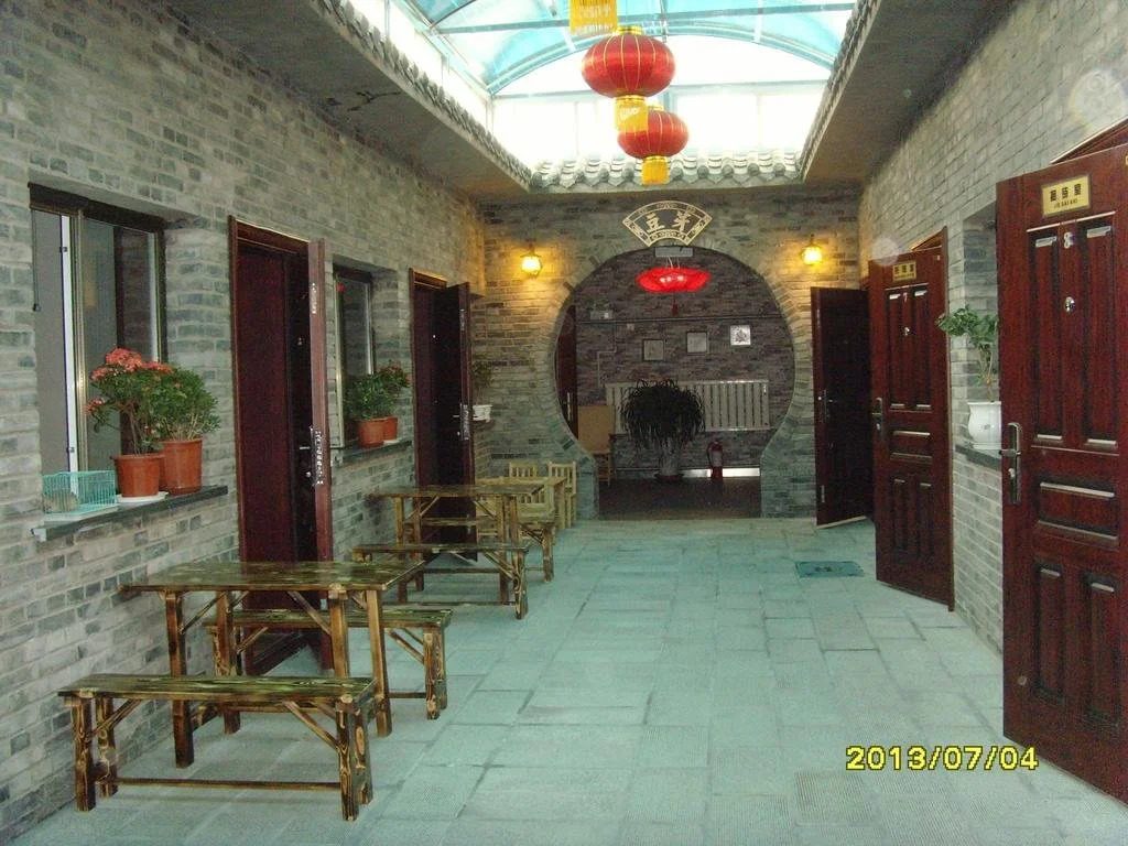 Bean Sprout Hostel