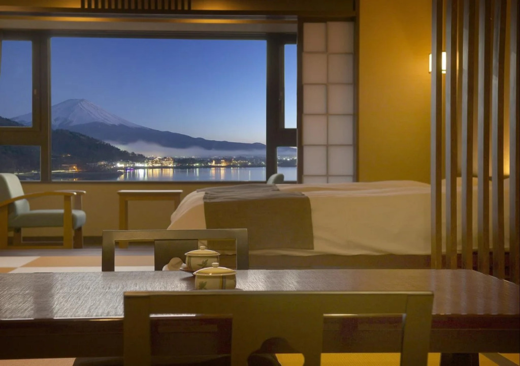 Hotel Mifujien