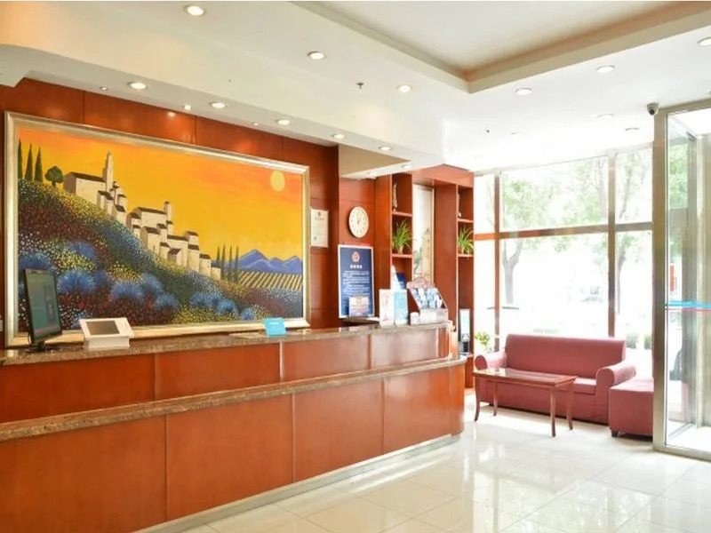 Hanting Express Beijing Liangxiang Xilu South Street