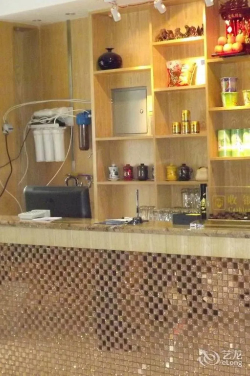 Xipuxing Pudi Hotel