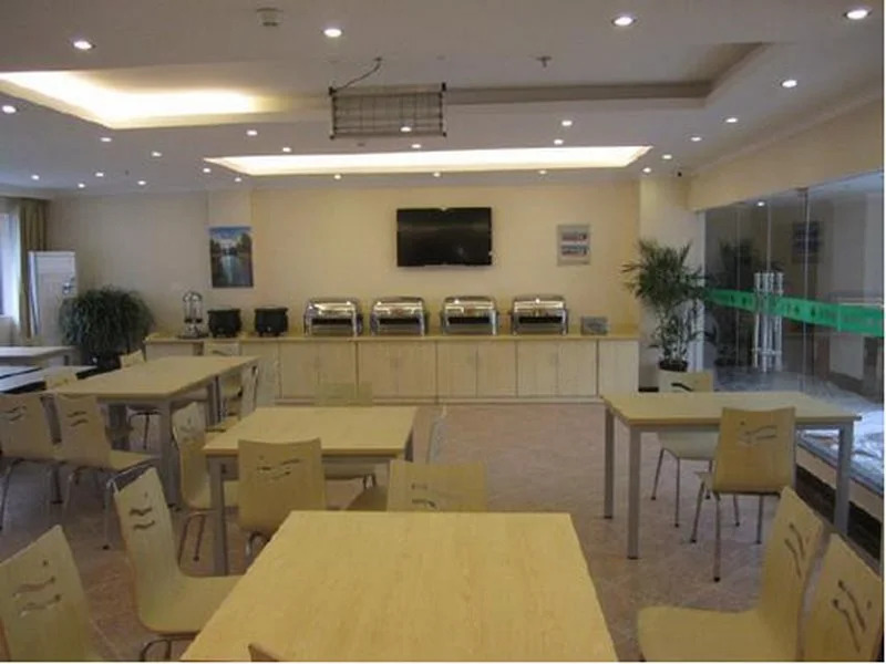 GeenTree Inn Jiangsu Yangzhou Hanjiang Development Zone Campus City Express Hotel