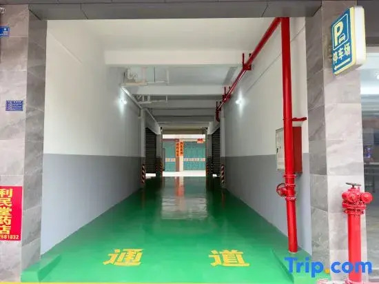 Yangjiang Tianhong Hotel