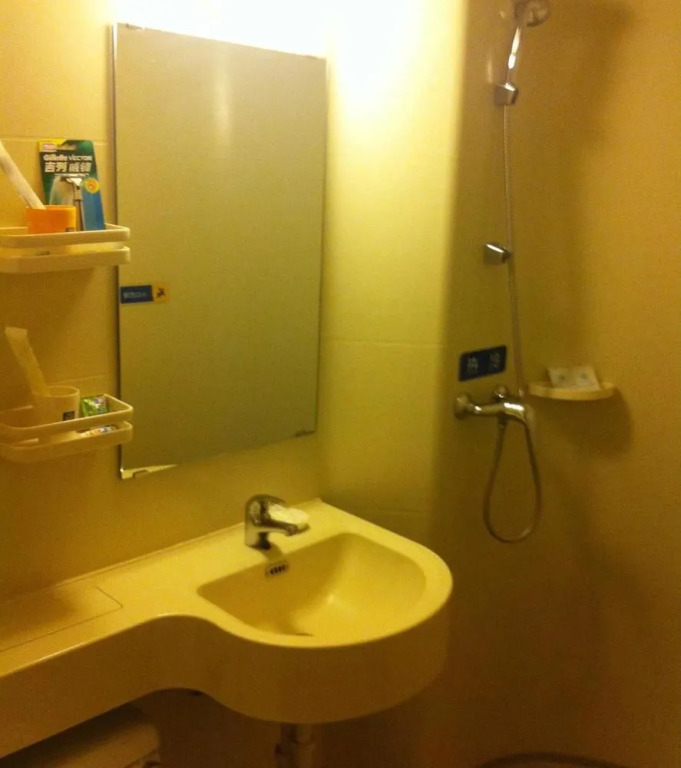 Yijia 365 Hotel-shijiazhuang Xingshan Mall Branch
