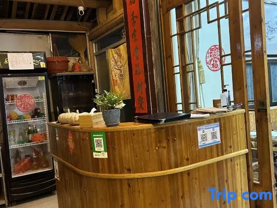 Tingzhi Inn