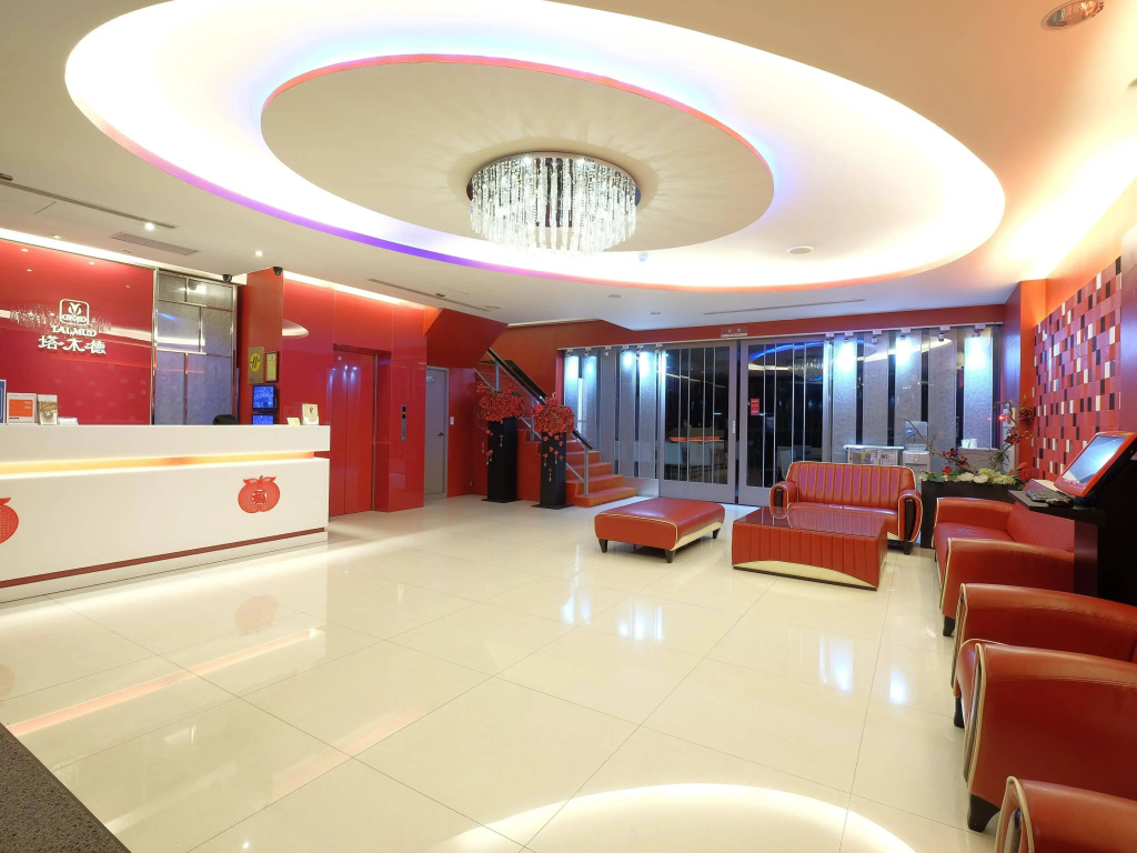 Talmud Business Hotel - Wu Quan