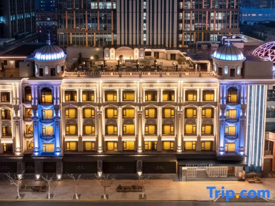 SAVHE Hotel North Bund Shanghai