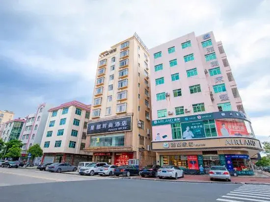 Huazhou Xingxuan Fashion Hotel