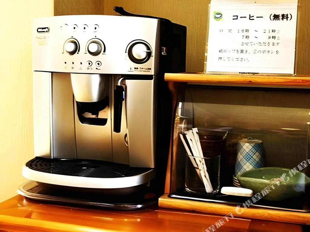 Tokai Center Hotel