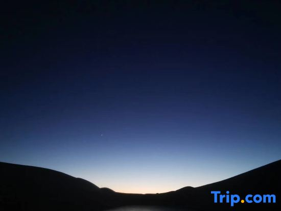 Stay overnight at the Desert Lakeside Camping Hotel