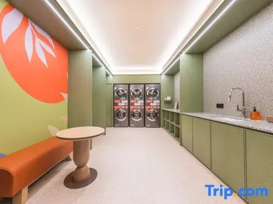 Orange Hotel (Beijing Changping Future Science City North Subway Station)