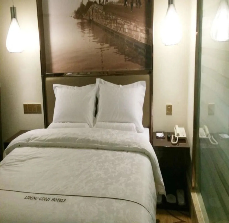 Lidong International Hotel