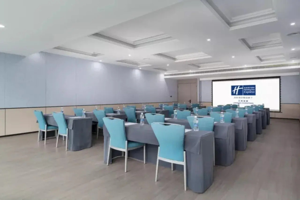 Holiday Inn Express Lanzhou Downtown by IHG