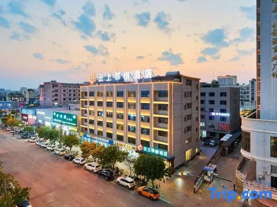 Jian Shui Yun Shang Lin Qi Hotel