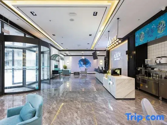 XaNa Hotel(Weihai Rushan Yiwu Small Commodity Chengnan Mountain Road Branch)