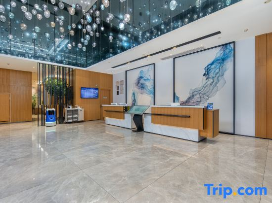 Tongbo Mountain International Hotel
