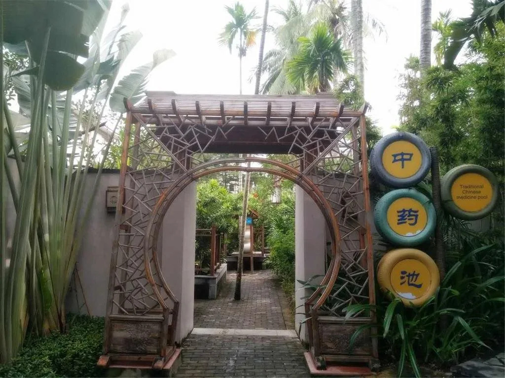 Sanya Little Fish Hot Spring Hotel