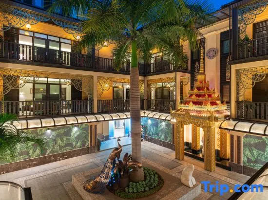Zhimo B&B (The Wizard of Oz in Xishuangbanna)