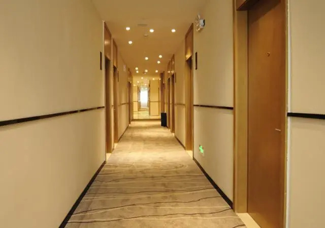 City Comfort Inn Suizhou Bingzi Sanmeng Wanda Plaza