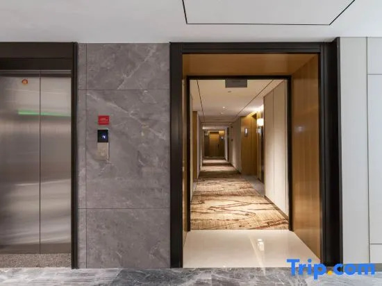 Yijing Guanlan Hotel