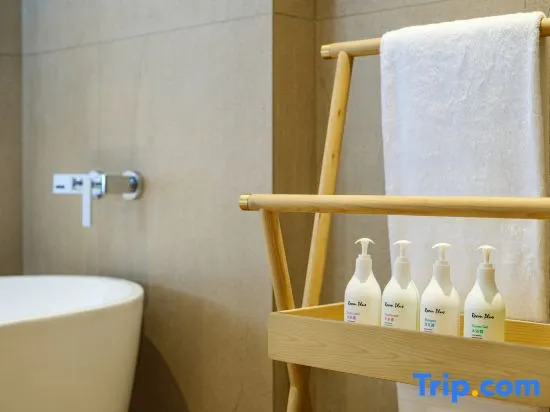 Youshe Hotel (Nanping Wanda Plaza)