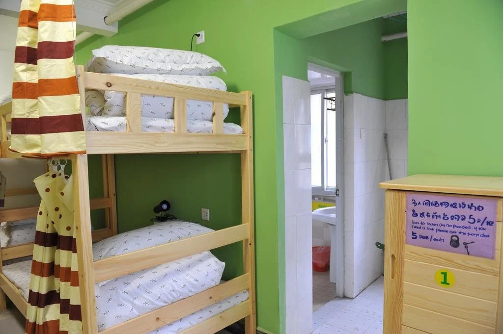 Old Street International Youth Hostel