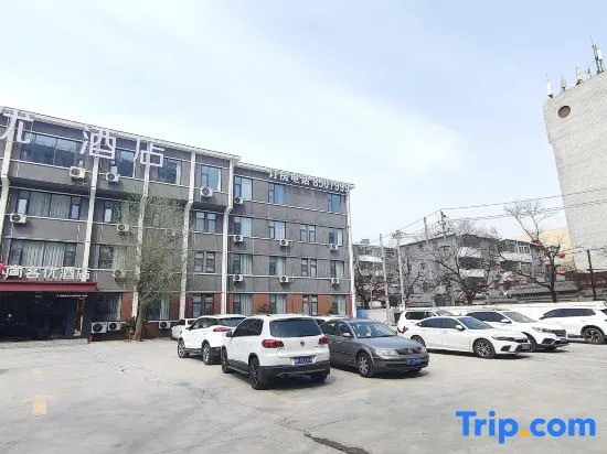 Shankee Hotel (Zhoukou Renmin Road Wuyi Square Hotel)