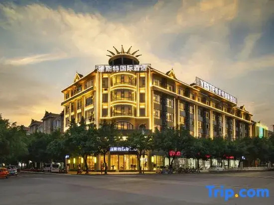 Yeste International Hotel (Yingjiang Bus Passenger Station)
