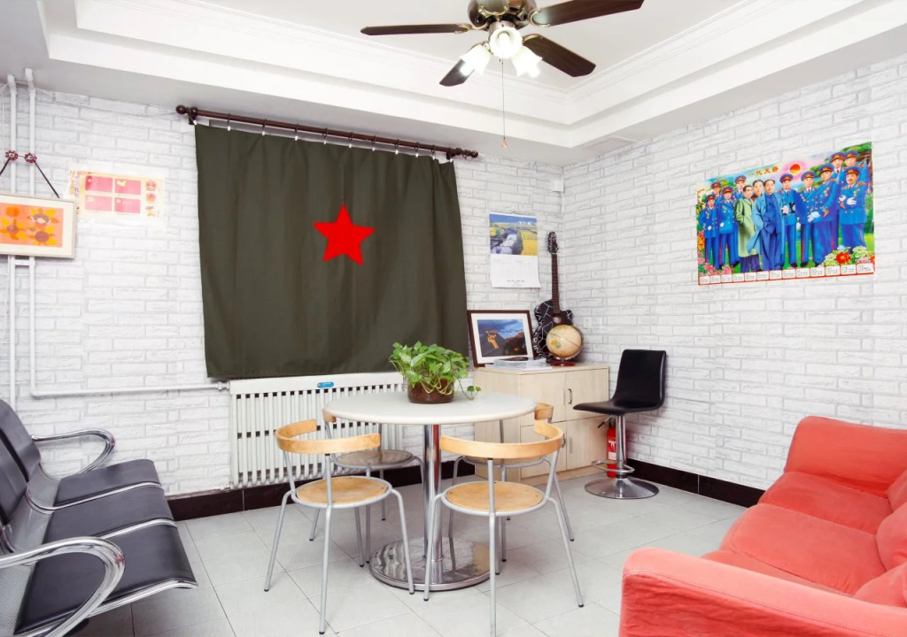 Discovery Youth Hostel Beijing