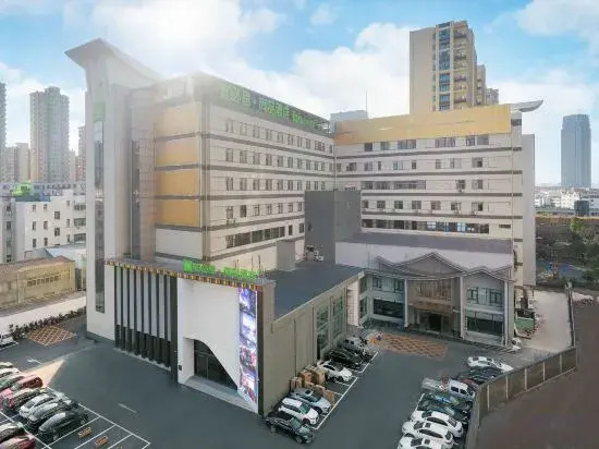 Ibis Styles Shengzhou City Center